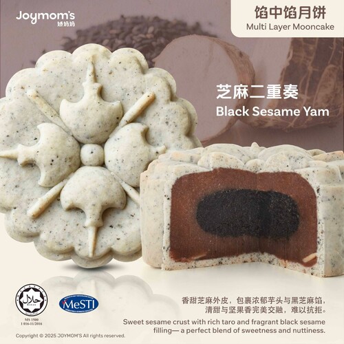 Multi Layer Mooncake - Black Sesame Yam
