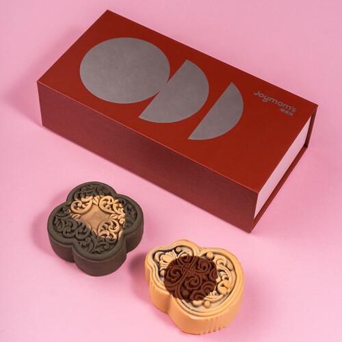 Maruchi Mooncake - 2 Pieces Set