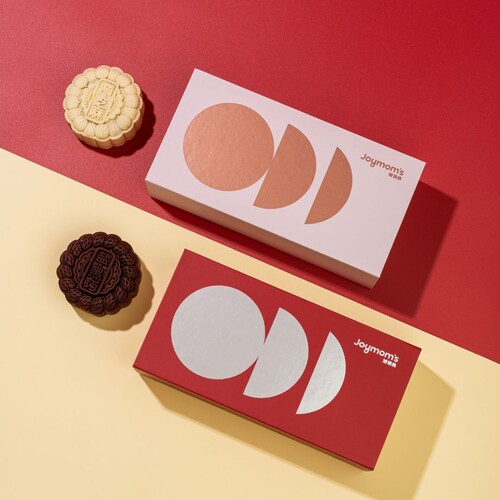 Premium Mooncake - 2 Pieces Set