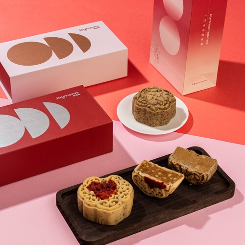 New Flavor Maruchi Mooncake - 2 Pieces Set