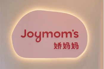Joymom’s Cookies Are Not Just for Festive Seasons — You Can Enjoy Them All Year Round