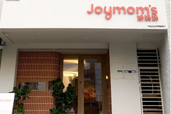 Joymom’s First Klang Valley Branch Is Now Open at Puchong!